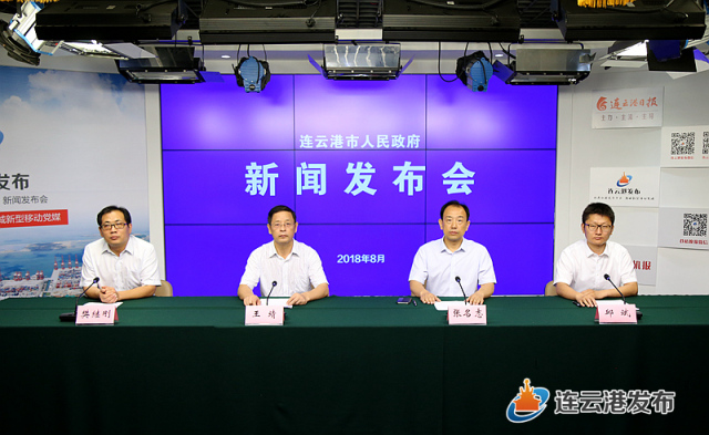 发布人:市农委主任王靖 市农委总畜牧师樊继刚 海州区副区长邱斌 发布
