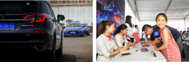 广汽本田十代雅阁及冠道240TURBO双车试驾会