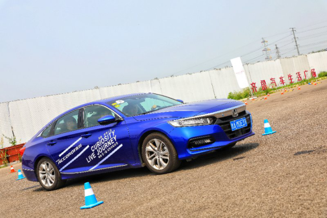广汽本田十代雅阁及冠道240TURBO双车试驾会