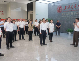 全区产业项目观摩促进...