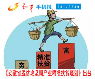 以促进人口_城镇化推进以人为本 促进人口市民化是关键(3)