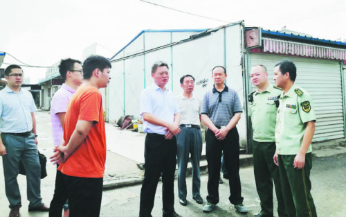 长丰县人民政府