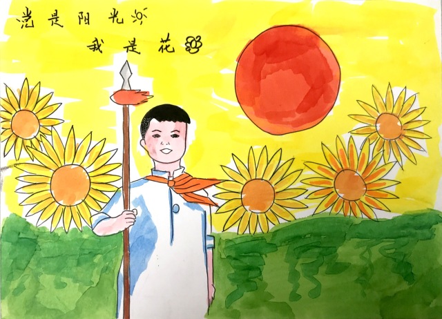 江苏少年网 正文  党是阳光我是花           