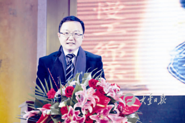 苏酒集团苏北大区总经理庄国强先生致辞67大丰烟酒大世界方霞董事长