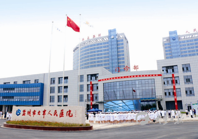 盐城市大丰中医院,盐城市大丰区新丰镇,盐城市大丰区新丰中学_大山谷图库