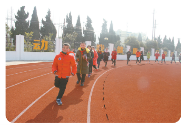 市特殊教育学校:新学期用爱起航"老师,祝您新年快乐"老师,祝您身体